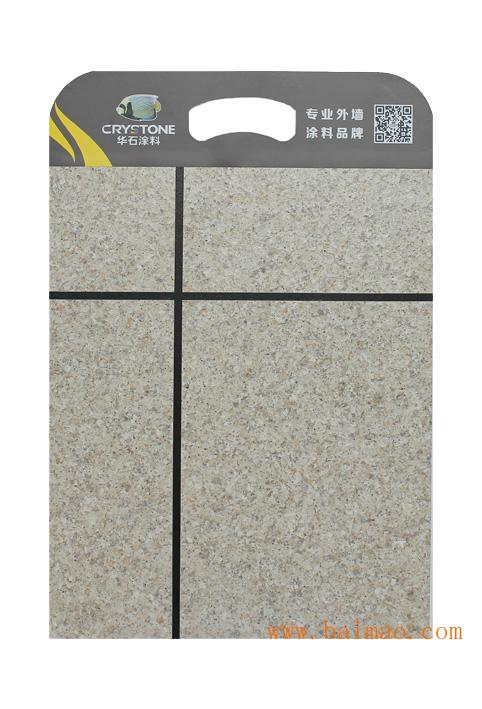 水包水液態(tài)花崗石,水包水液態(tài)花崗石生產(chǎn)廠家,水包水液態(tài)花崗石價(jià)格