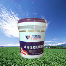 陜西省國(guó)翔物資有限責(zé)任公司 專注于SBS、SEBS、SIS、順丁及防水材料供應(yīng)的專業(yè)企業(yè)