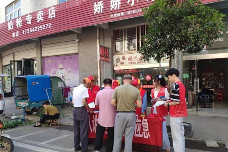 無為市昆山鎮(zhèn)開展安全宣傳咨詢?nèi)罩驹阜?wù)活動(dòng)，點(diǎn)亮網(wǎng)絡(luò)技術(shù)服務(wù)之光