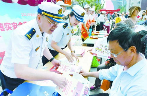 長(zhǎng)治舉辦安全宣傳咨詢?nèi)栈顒?dòng) 網(wǎng)絡(luò)技術(shù)亮相服務(wù)群眾